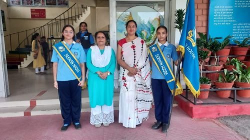 Investiture Ceremony 2025